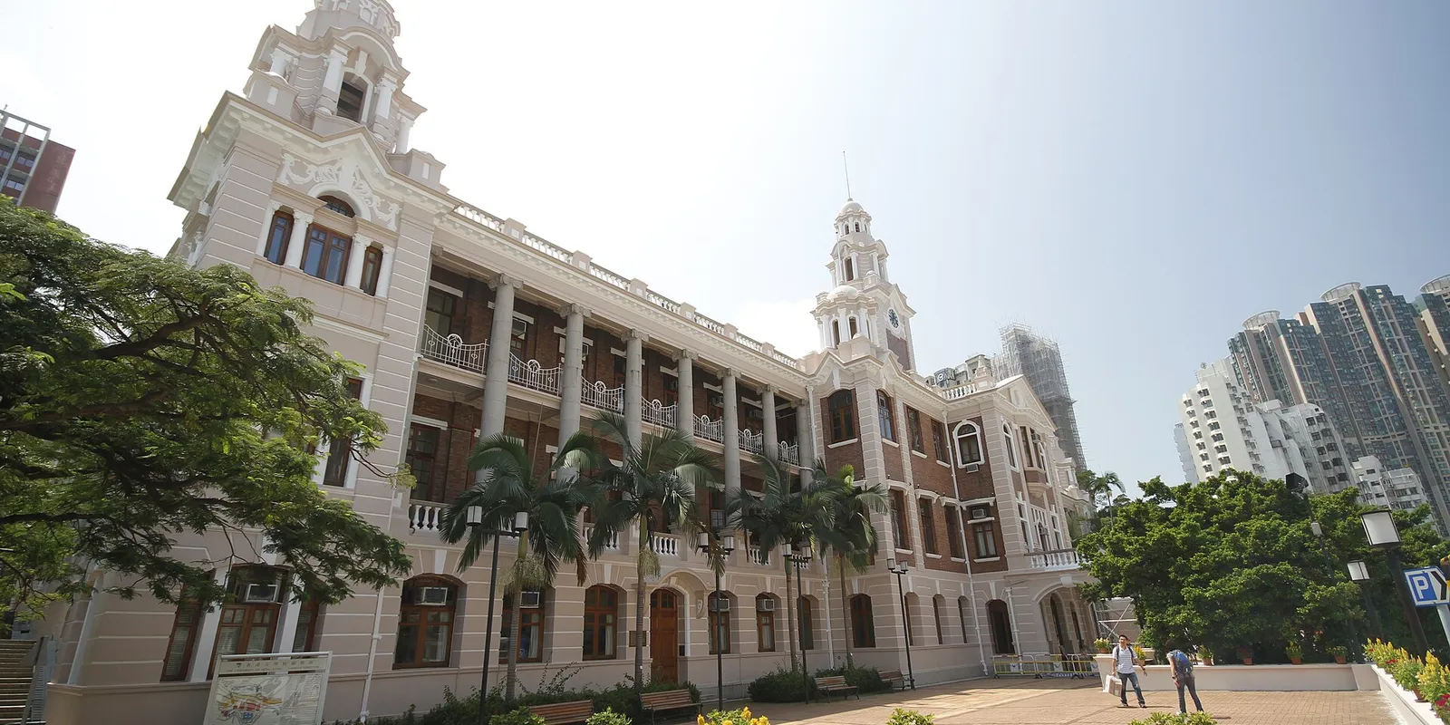 Main Building HKU 20100926 03