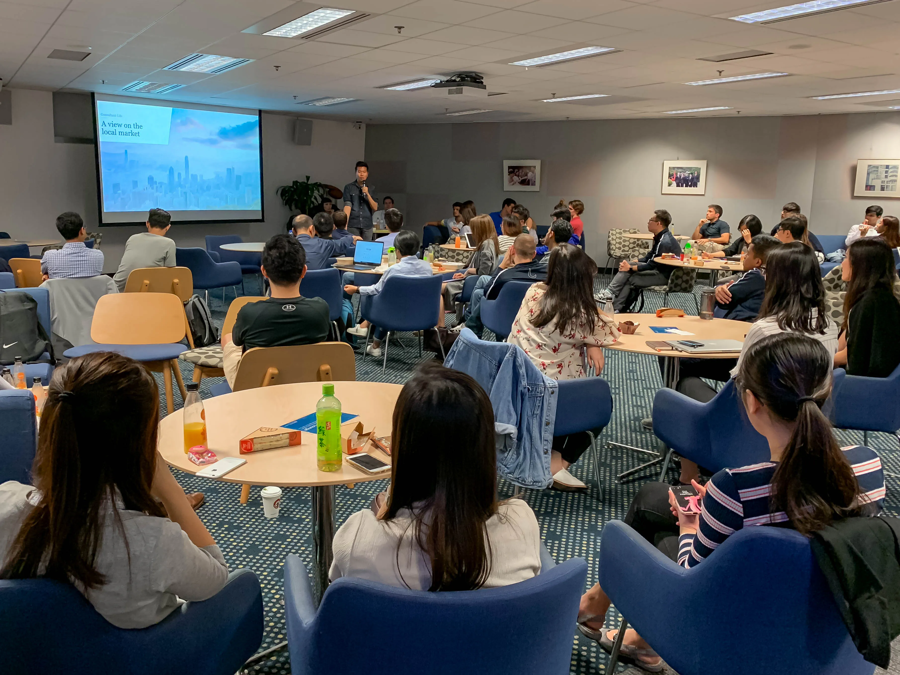 HKUST MBA class