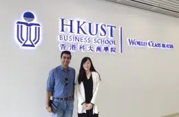 HKUST MBA interview